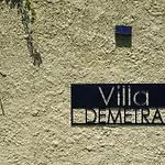 Demetra וילה *